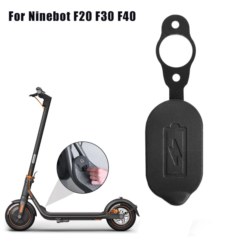 Τάπα θύρας φόρτισης για e-scooter Ninebot σειράς F